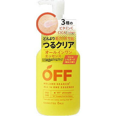 単品10個柑橘王子 MSオールインワンエッセンス