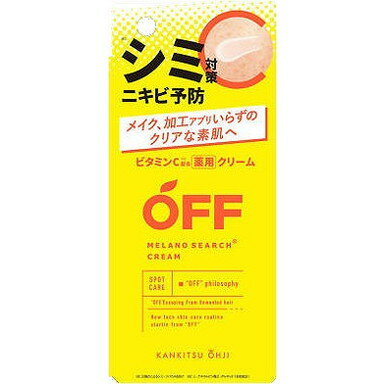 【単品9個セット】柑橘王子 薬用メラノサーチクリーム コスメテックスローランド(株)(代引不可)【送料無料】