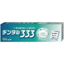 【単品7個セット】デンタル333薬用ハミガキ100g トイレタリージャパン(代引不可)