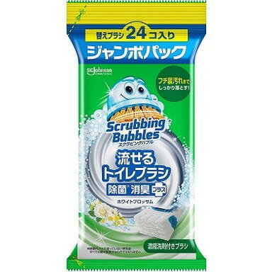 このページは4901609015463単品が15個セットの商品ページです【商品特徴】●汚れたブラシを流せるから清潔！●濃縮洗剤付きで洗剤いらず！●デコボコブラシでしっかりお掃除！●防汚効果付きブラシ【製造者】ジョンソン株式会社【生産国】タイ【単品内容量】24個※メーカーの都合によりパッケージ、内容等が変更される場合がございます。当店はメーカーコード（JANコード）で管理をしている為それに伴う返品、返金等の対応は受け付けておりませんのでご了承の上お買い求めください。【代引きについて】こちらの商品は、代引きでの出荷は受け付けておりません。【送料について】北海道、沖縄、離島は別途送料を頂きます。