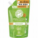 【単品16個セット】ハッピーエレファント 食器用洗剤 オレンジ&ライム 詰替 500mL サラヤ(代引不可)【送料無料】