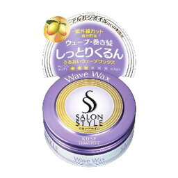 【単品8個セット】サロンスタイルヘアワックスDアレンジウェーブミニ23G コーセーコスメポート(代引不可)【送料無料】