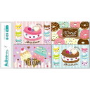 【単品12個セット】スイーツバスケットミニポケットティシュ16個組 ダイレイ(代引不可)【送料無料】