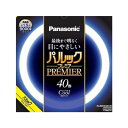 【単品7個セット】FCL40ECW38HF3 パルック プレミア蛍光灯 パナソニック(PCMC)VE社(代引不可)【送料無料】