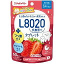 【単品18個セット】チュチュベビー L8020乳酸菌タブレット あまおうイチゴ風味 ジェクス(代引不可)【送料無料】(4)