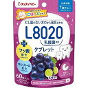 【単品15個セット】チュチュベビー L8020乳酸菌タブレット 巨峰風味 ジェクス(代引不可)【送料無料】(4)
