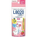 【単品7個セット】チュチュベビー L8020乳酸菌 薬用ハミガキジェル いちご風味 ジェクス(代引不可)【送料無料】