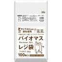 【単品16個セット】バイオマス配合25%レジ袋45号白100枚 TU45 ハウスホールドジャパン(株)(代引不可)【送料無料】