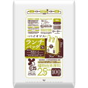 【単品13個セット】バイオマス25%ランチバッグS白100枚 TL15 ハウスホールドジャパン(株)(代引不可)【送料無料】(3)