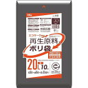 【単品16個セット】再生原料エコマーク袋20L黒10枚 GI22 ハウスホールドジャパン(株)(代引不可)【送料無料】(3)