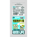【単品17個セット】KF70 コンパクトポリ袋70L 半透明 5枚 0.017 ハウスホールドジャパン(株)(代引不可)【送料無料】