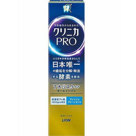 このページは4903301339038単品が3個セットの商品ページです【商品特徴】日本唯一の歯垢を分解・除去できる有効成分「酵素※1」配合。生涯7大リスクもケア。◆酵素で歯垢を分解・除去し、ツルツルな歯へ◆高濃度フッ素配合、フッ素が歯の根元まで密着ガード※2◆歯周病※3を防ぐ◆知覚過敏による、しみる痛みを防ぐ◆原因菌を殺菌、口臭を防ぐ◆歯を白くする※4◆歯石沈着を防ぐ※4※1デキストラナーゼ※2高粘性ペースト＋コーティング剤PCA※3歯肉炎・歯周炎※4ブラッシングによる【商品区分】医薬部外品【成分】湿潤剤…ソルビット液、PG／清掃剤…無水ケイ酸A／コーティング剤…DL-ピロリドンカルボン酸ナトリウム液、ヒドロキシエチルセルロースジメチルジアリルアンモニウムクロリド／薬用成分…硝酸カリウム、フッ化ナトリウム(フッ素として1450ppm)、デキストラナーゼ(DEX)、ラウロイルサルコシンNa(LSS)、酢酸トコフェロール(ビタミンE)／発泡剤…ヤシ油脂肪酸アミドプロピルベタイン液、POE硬化ヒマシ油、POEステアリルエーテル／粘度調整剤…無水ケイ酸、キサンタンガム／香味剤…香料(フレッシュクリーンミントタイプ)、サッカリンNa／安定剤…酸化Ti、DL-アラニン、グリセリン脂肪酸エステル／粘結剤…アルギン酸Na／清掃助剤…ポリアクリル酸Na／清涼剤…メントール／洗浄剤…テトラデセンスルホン酸Na【製造者】ライオン株式会社【生産国】日本【単品内容量】95G※メーカーの都合によりパッケージ、内容等が変更される場合がございます。当店はメーカーコード（JANコード）で管理をしている為それに伴う返品、返金等の対応は受け付けておりませんのでご了承の上お買い求めください。【代引きについて】こちらの商品は、代引きでの出荷は受け付けておりません。【送料について】北海道、沖縄、離島は別途送料を頂きます。