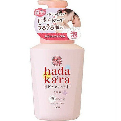 このページは4903301339670単品が6個セットの商品ページです【商品特徴】「ハダカラ泡ボディソープ」から、親子使いにぴったりの「薬用ピュアマイルドタイプ誕生！低刺激処方で赤ちゃんテスト済みなので、小さな子にも安心（生後6カ月から）。有効成分（GK2）配合の医薬部外品で、やさしく洗いながら肌荒れ。吸着保湿で、忙しいママも洗うだけで全身うるうる肌に。1プッシュでたっぷり泡が出る3mLポンプを採用。やさしいソープの香り。汚れはきちんと落とし、家族みんなで使える。【商品区分】医薬部外品【成分】有効成分：グリチルリチン酸ジカリウム　その他の成分：ラウリン酸アミドプロピルベタイン液、PG、ヤシ油脂肪酸アシルグリシンK液、フェノキシエタノール、モノエタノールアミン、クエン酸、β-ラウリルアミノプロピオン酸ナトリウム、ポリ塩化ジメチルジメチレンピロリジニウム液、香料、ポリオキシエチレントリデシルエーテル、塩化0-[2-ヒドロキシ-3-(トリメチルアンモニオ)プロピル]ヒドロキシエチルセルロース【製造者】ライオン株式会社【生産国】日本【単品内容量】550ML※メーカーの都合によりパッケージ、内容等が変更される場合がございます。当店はメーカーコード（JANコード）で管理をしている為それに伴う返品、返金等の対応は受け付けておりませんのでご了承の上お買い求めください。【代引きについて】こちらの商品は、代引きでの出荷は受け付けておりません。【送料について】北海道、沖縄、離島は別途送料を頂きます。