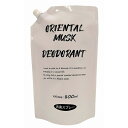 【単品19個セット】オリエンタルムスク消臭剤詰替用 ロケット石鹸(代引不可)【送料無料】(3)