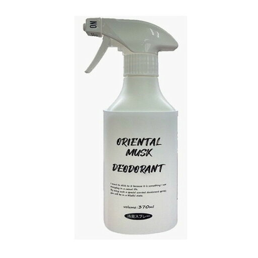 【単品15個セット】オリエンタルムスク消臭剤本体 ロケット石鹸(代引不可)【送料無料】 【単品15個セット】オリエンタルムスク消臭剤本体 ロケット石鹸(代引不可)【送料無料】