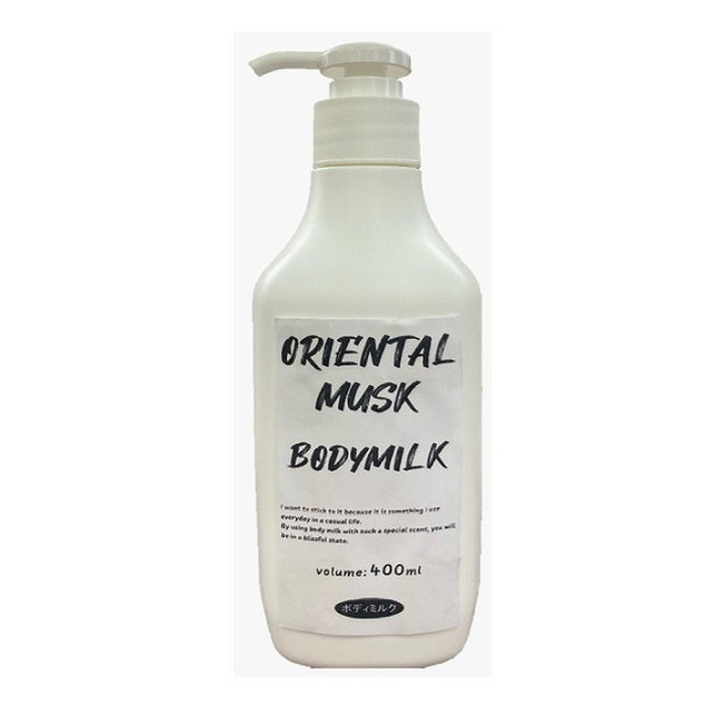 【単品5個セット】オリエンタルムスクボディミルク ロケット石鹸(代引不可)【送料無料】