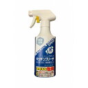 【単品17個セット】カビスッキリスプレー本体 ロケット石鹸(代引不可)【送料無料】(3)