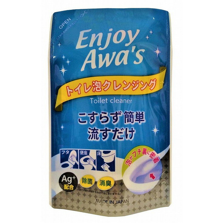 このページは4903367093745単品が15個セットの商品ページです【商品特徴】泡が便器のふち裏に密着し60秒後に流すだけで便器・蓋・床の汚れを落とします。銀イオン配合で除菌効果もあります。【製造者】ロケット石鹸株式会社【生産国】日本【単品内容量】250ML※メーカーの都合によりパッケージ、内容等が変更される場合がございます。当店はメーカーコード（JANコード）で管理をしている為それに伴う返品、返金等の対応は受け付けておりませんのでご了承の上お買い求めください。【代引きについて】こちらの商品は、代引きでの出荷は受け付けておりません。【送料について】北海道、沖縄、離島は別途送料を頂きます。