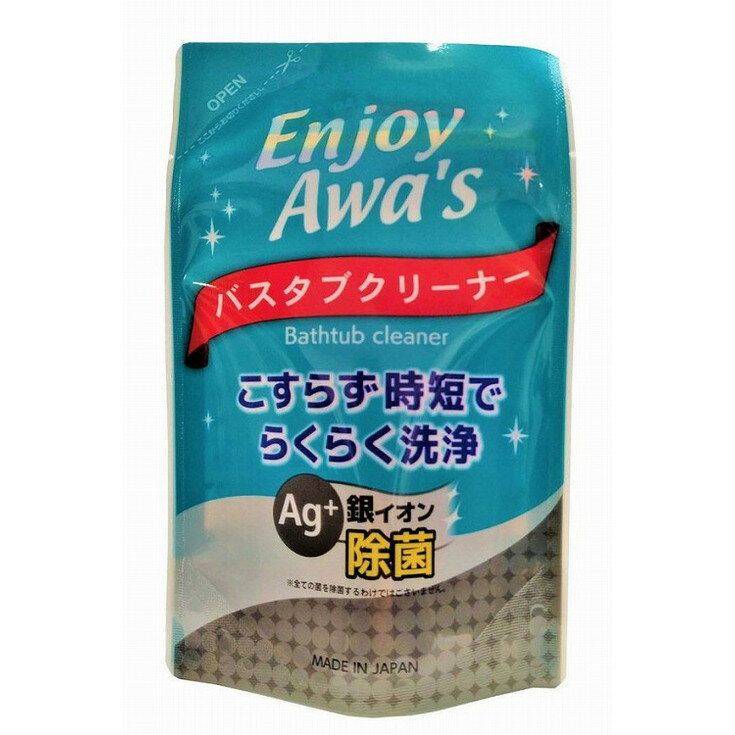 【単品9個セット】バスタブクリーナー詰替用 ロケット石鹸(代引不可)