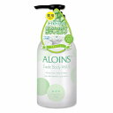 【単品9個セット】オーデボディミルクS 無香料 300ml アロインス化粧品(代引不可)【送料無料】