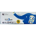 【単品11個セット】ふっくらやわらか3枚重ね水に流せるポケットティシュ7組16P 河野製紙(代引不可)【送料無料】(3)