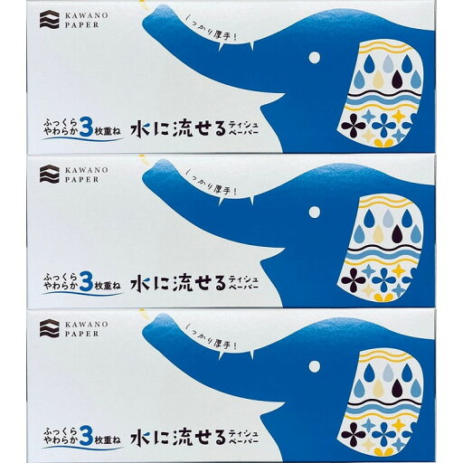 【単品4個セット】ふっくらやわらか3枚重ね水に流せるティシュペーパー120組3P 河野製紙(代引不可)【送料無料】 【単品4個セット】ふっくらやわらか3枚重ね水に流せるティシュペーパー120組3P 河野製紙(代引不可)【送料無料】