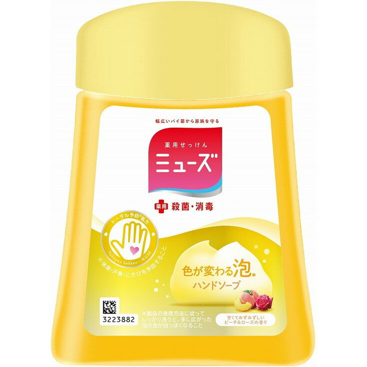 このページは4906156802764単品が4個セットの商品ページです【商品特徴】ミューズノータッチ本体につけかえてお使いいただく泡タイプのハンドソープ。本体にセットしてノズルの下に手をかざすと、手洗い約1回分（約1ml）が出てきます。殺菌成分配合。黄色の泡。しっかり洗っているうちに泡が白っぽくなり、手の隅々まで泡を広げられます。しっかり殺菌。殺菌成分配合。天然由来洗浄成分配合（＊1）。　保湿成分濃グリセリン配合（＊2）　。肌に近いスキンpH。【商品区分】医薬部外品【成分】サリチル酸、POEラウリルエーテル硫酸アンモニウム液、アルキルグリコシド、濃グリセリン、クエン酸、ラウロイルサルコシンNa、クエン酸Na、エデト酸塩、安息香酸Na、POE(17)POP(17)ブチルエーテル、POE・ジメチコン共重合体、ヤシ油脂肪酸エタノールアミド、グレープフルーツエキス、ヒルアロン酸Na-2、ビタミンCリン酸Mg、香料、黄203、橙205、エタノール【製造者】レキットベンキーザージャパン（株）【生産国】タイ【単品内容量】250ML※メーカーの都合によりパッケージ、内容等が変更される場合がございます。当店はメーカーコード（JANコード）で管理をしている為それに伴う返品、返金等の対応は受け付けておりませんのでご了承の上お買い求めください。【代引きについて】こちらの商品は、代引きでの出荷は受け付けておりません。【送料について】北海道、沖縄、離島は別途送料を頂きます。