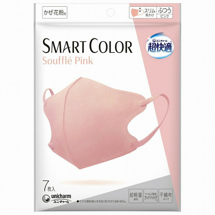 ñ3ĥåȡĶŬSMART COLOR Souffle PinkդĤ7 ˡ㡼(Բ)