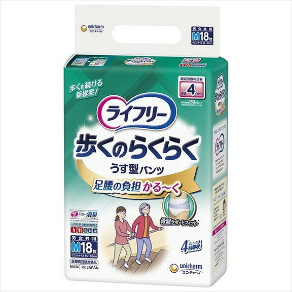 このページは4903111557592単品が14個セットの商品ページです【商品特徴】3つの革新機能ではくだけで歩くのがラクになるパンツです。1．　骨盤サポートフィット　腰まわりをしっかりサポートし、体幹を支えバランスを保ちます。2．特許技術股下のびのびストレッチ　足の動きに合わせて吸収体が変形するので、足が前に出しやすい。3．特許技術しなやかスリムアウター　身体になじみ、モコモコせずに動きやすい。【製造者】ユニ・チャーム株式会社【生産国】日本【単品内容量】18枚※メーカーの都合によりパッケージ、内容等が変更される場合がございます。当店はメーカーコード（JANコード）で管理をしている為それに伴う返品、返金等の対応は受け付けておりませんのでご了承の上お買い求めください。【代引きについて】こちらの商品は、代引きでの出荷は受け付けておりません。【送料について】北海道、沖縄、離島は別途送料を頂きます。