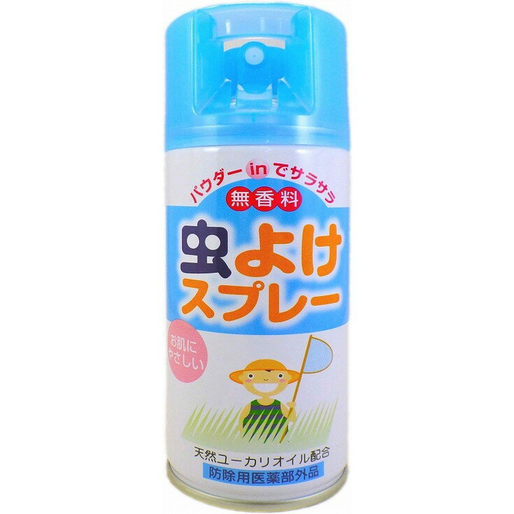このページは4900480108240単品が19個セットの商品ページです【商品特徴】パウダーINでサラサラ。無香料で、お肌にやさしい虫除けスプレーです。天然のユーカリエキス配合で爽やか。心地よく虫からお肌をガードします。キャンプや魚釣りなどのアウトドアレジャーや屋外作業時におすすめで、蚊やブユ、ノミやサシバエなどを寄せつけません。6カ月の乳児から使える安心の低刺激。【商品区分】医薬部外品【成分】有効成分：ディート　原液換算：10(w/w)%（0.0825g/ml）【製造者】ライオンケミカル【生産国】日本【単品内容量】300ML※メーカーの都合によりパッケージ、内容等が変更される場合がございます。当店はメーカーコード（JANコード）で管理をしている為それに伴う返品、返金等の対応は受け付けておりませんのでご了承の上お買い求めください。【代引きについて】こちらの商品は、代引きでの出荷は受け付けておりません。【送料について】北海道、沖縄、離島は別途送料を頂きます。