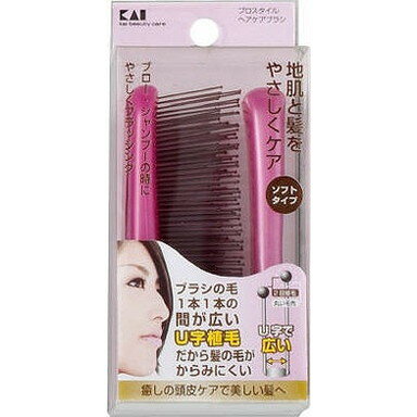 【単品19個セット】KQ0264 プロスタイルヘアケアブラシソフトP折りたたみ 貝印(美粧)(代引不可)【送料..