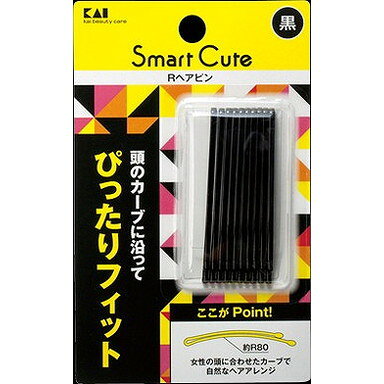 【単品11個セット】HC3332 SC Rヘアピン黒 貝印(美粧)(代引不可)【送料無料】