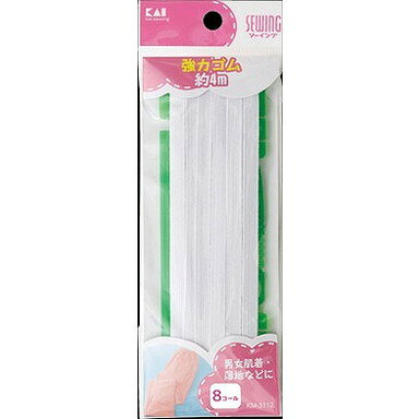 このページは4901601284676単品が19個セットの商品ページです【商品特徴】強力ゴム　ひも通し・定規付約4m【製造者】貝印株式会社（美粧）【生産国】日本【単品内容量】4M※メーカーの都合によりパッケージ、内容等が変更される場合がございます。当店はメーカーコード（JANコード）で管理をしている為それに伴う返品、返金等の対応は受け付けておりませんのでご了承の上お買い求めください。【代引きについて】こちらの商品は、代引きでの出荷は受け付けておりません。【送料について】北海道、沖縄、離島は別途送料を頂きます。