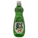 【単品1個セット】オリーブフレッシュ ロケット石鹸(代引不可)(3)