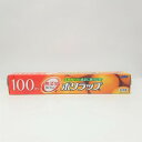 【単品1個セット】ポリラップ30cm×100m 宇部フィルム(代引不可)