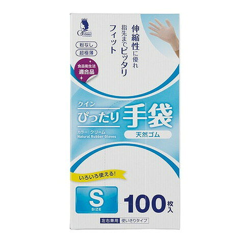 このページは4976366017029単品が3個セットの商品ページです【商品特徴】パウダーフリー加工を施し、手にぴったりフィットする超薄手仕上げにより、素手感覚でお使いいただけます。便利な左右兼用で無駄なくお使いいただけます。食品衛生法に適合しています。（厚生省告示第370号）【製造者】宇都宮製作株式会社【生産国】タイ【単品内容量】100枚※メーカーの都合によりパッケージ、内容等が変更される場合がございます。当店はメーカーコード（JANコード）で管理をしている為それに伴う返品、返金等の対応は受け付けておりませんのでご了承の上お買い求めください。【代引きについて】こちらの商品は、代引きでの出荷は受け付けておりません。【送料について】北海道、沖縄、離島は別途送料を頂きます。