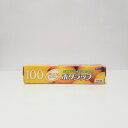 【単品10個セット】ポリラップ22cm×100m 宇部フィルム(代引不可)【送料無料】