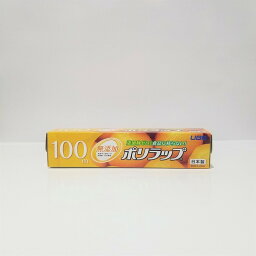 【単品13個セット】ポリラップ22cm×100m 宇部フィルム(代引不可)【送料無料】