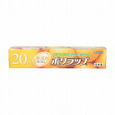 【単品4個セット】ポリラップ22cm×20m 宇部フィルム(代引不可)
