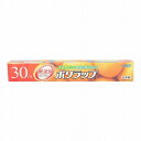 【単品7個セット】ポリラップ30cm×30m 宇部フィルム(代引不可)