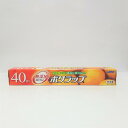 【単品20個セット】ポリラップ30cm×40m 宇部フィルム(代引不可)【送料無料】