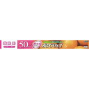 【単品4個セット】ポリラップ45cm×50m 宇部フィルム(代引不可)【送料無料】