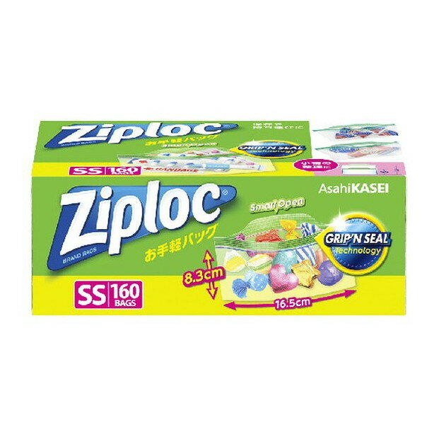 【単品10個セット】ジップロックお手軽バッグSS大容量品160枚入 旭化成ホームプロダクツ(株)(代引不可)【送料無料】