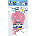 【単品13個セット】ズビズバ 水だけでもOK!アクリルスポンジ 泡 旭化成ホームプロダクツ(株)(代引不可)【送料無料】(3)