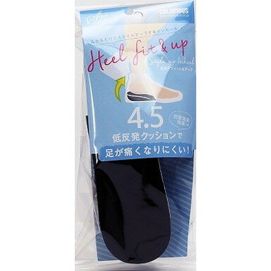 【単品9個セット】スタイルソリューションカカトフィット&アップ女性用4.5cm コロンブス(代引不可)【送料無料】