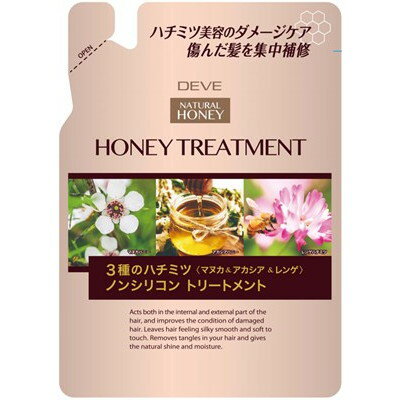 このページは4513574039087単品が7個セットの商品ページです【商品特徴】華やかな甘さが広がるハニーローズの香り●3種のハチミツのダメージケア成分が傷んだ髪を集中補修●枝毛・切れ毛を予防し、使うたびまとまる超しっとり髪へ【商品区分】化粧品【成分】水、ステアリルアルコール、セタノール、グリセリン、パルミチン酸エチルヘキシル、ステアルトリモニウムクロリド、ステアロキシプロピルトリモニウムクロリド、ハチミツ、アルガニアスピノサ核油、プロポリスエキス、ローヤルゼリーエキス、アルギニン、ヒアルロン酸Na、シア脂、トリデセス−3、（C12−14）s−パレス−5、ポリクオタニウム−10、ポリクオタニウム−7、カプリン酸グリセリル、ラウリン酸ポリグリセリル−2、BG、エタノール、トコフェロール、クエン酸、EDTA−4Na、フェノキシエタノール、香料、カラメル【製造者】熊野油脂株式会社【生産国】日本【単品内容量】350ML※メーカーの都合によりパッケージ、内容等が変更される場合がございます。当店はメーカーコード（JANコード）で管理をしている為それに伴う返品、返金等の対応は受け付けておりませんのでご了承の上お買い求めください。【代引きについて】こちらの商品は、代引きでの出荷は受け付けておりません。【送料について】北海道、沖縄、離島は別途送料を頂きます。