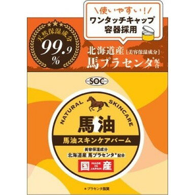 このページは4974297502515単品が18個セットの商品ページです【商品特徴】北海道産サラブレッド由来のプラセンタ脂質をベースに9種類の植物エキスを配合した99．9％天然由来保湿成分の馬油バームです。お肌の乾燥を防いで潤いを保ち、キメを整えてハリとツヤを与えます。人肌でとろけるバームタイプで、顔やからだはもちろん、リップの乾燥予防や、髪のパサつきケアなど全身にお使いいただけます。【商品区分】化粧品【成分】(成分)馬油、ミツロウ、プラセンタ脂質、トウキンセンカ花エキス、セイヨウノコギリソウエキス、セージ葉エキス、アルニカ花エキス、スギナエキス、フユボダイジュエキス、ゼニアオイ花エキス、カミツレ花エキス、セイヨウオトギリソウ花/葉/茎エキス、スクワラン、オリーブ果実油、テトラヘキシルデカン酸アスコルビル、酢酸トコフェロール、トコフェロール【製造者】渋谷油脂株式会社【生産国】日本【単品内容量】70G※メーカーの都合によりパッケージ、内容等が変更される場合がございます。当店はメーカーコード（JANコード）で管理をしている為それに伴う返品、返金等の対応は受け付けておりませんのでご了承の上お買い求めください。【代引きについて】こちらの商品は、代引きでの出荷は受け付けておりません。【送料について】北海道、沖縄、離島は別途送料を頂きます。