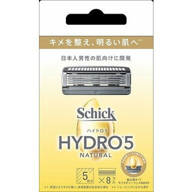 【単品18個セット】ハイドロ5 ナチュラル 替刃 (8コ入) 三宝商事(代引不可)【送料無料】 【単品18個セット】ハイドロ5 ナチュラル 替刃 (8コ入) 三宝商事(代引不可)【送料無料】