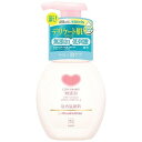 【単品19個セット】カウブランド 無添加泡の洗顔料 ポンプ付・160mL 牛乳石鹸共進社(代引不可)【送料無料】