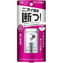 【単品9個セット】エージーデオ24 デオドラントロールオンDX(無香性) ファイントゥデイ(代引不可)【送料無料】